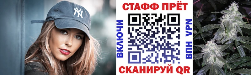 Где купить наркотики Цивильск A PVP Меф мяу мяу Кокаин ГАШИШ Бошки Шишки