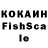 Метадон VHQ akif norsh