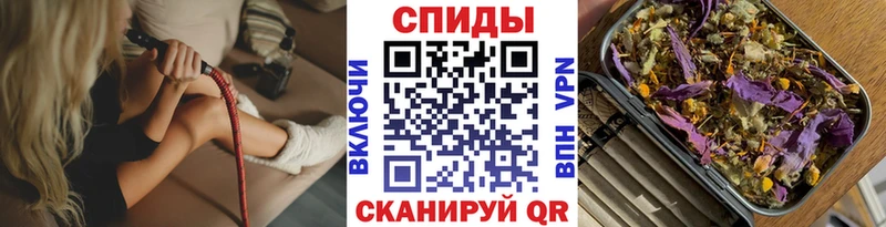 Бутират бутик  нарко площадка официальный сайт  Цивильск 