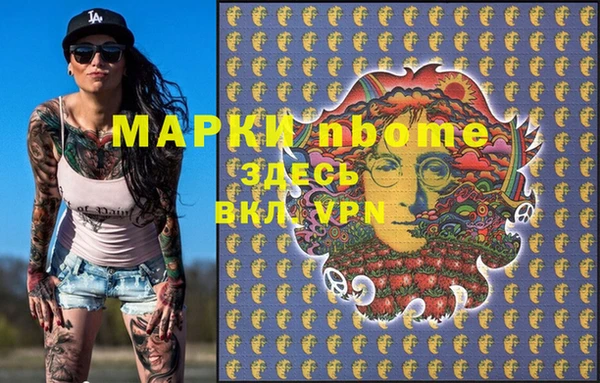 меф Аркадак