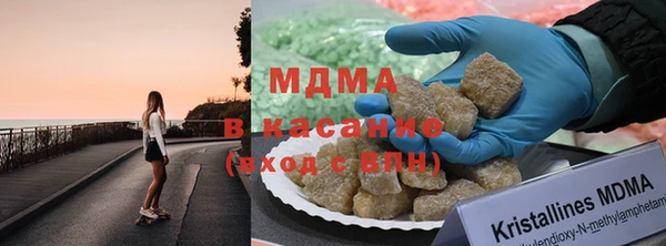 прущая мука Арсеньев