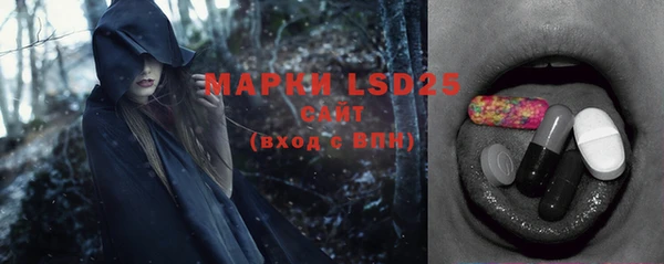 меф Аркадак
