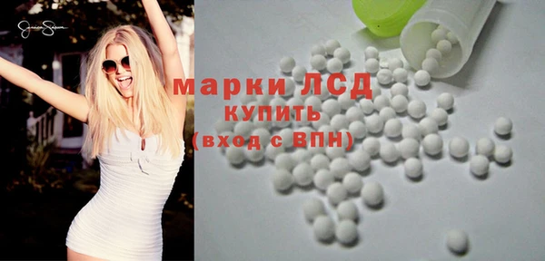 меф Аркадак