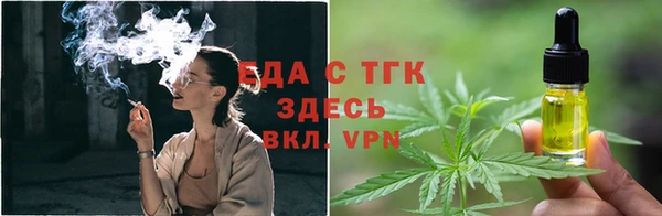 меф Аркадак