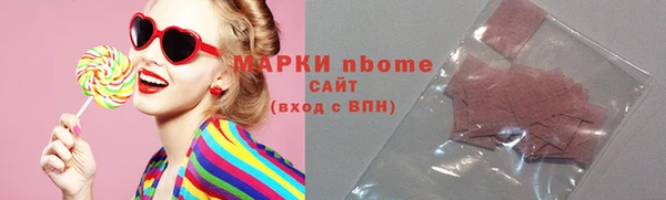 меф Аркадак