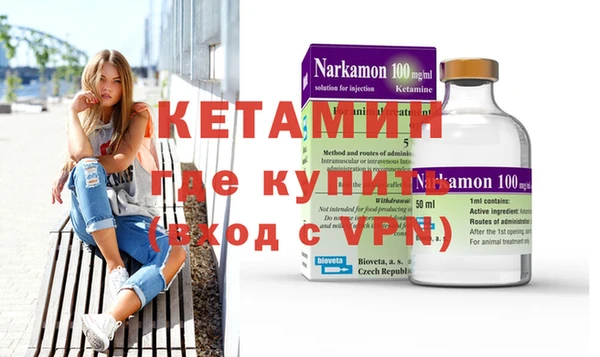 кокаин VHQ Алзамай