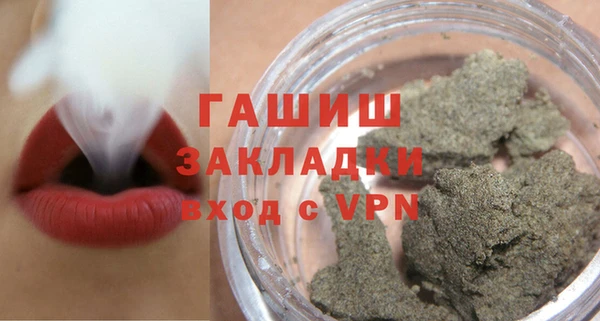 меф Аркадак