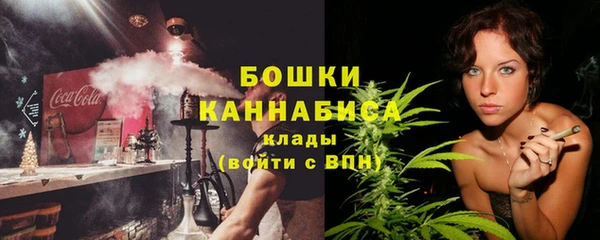 меф Аркадак