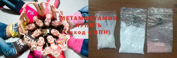 меф Аркадак