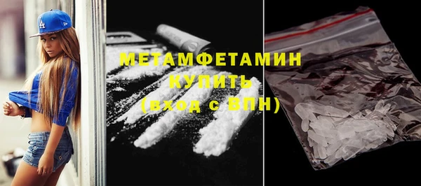 не бодяженный Приозерск